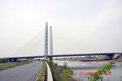 合肥市南淝河大桥